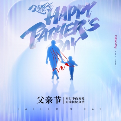 付出有回應(yīng)，深?lèi)?ài)知感恩