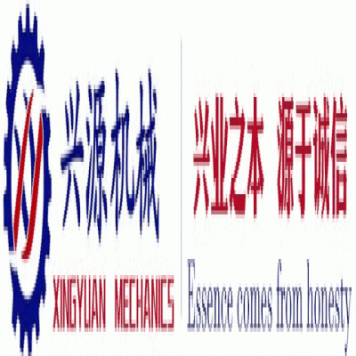 勝利八十載，吾輩當(dāng)自強(qiáng)！山東興源積極組織觀看這一歷史性盛況，共同感受大國崛起的磅礴力量！